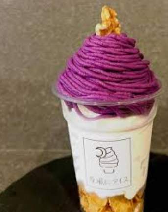 沖繩兒童王國門票