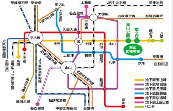 東山動植物園門票