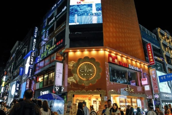 韓國首爾自由行