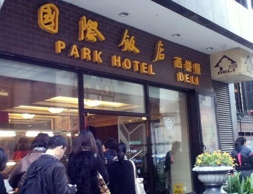 上海蝴蝶酥價格