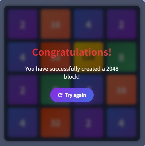 2048玩法