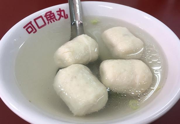 淡水好吃的餐廳